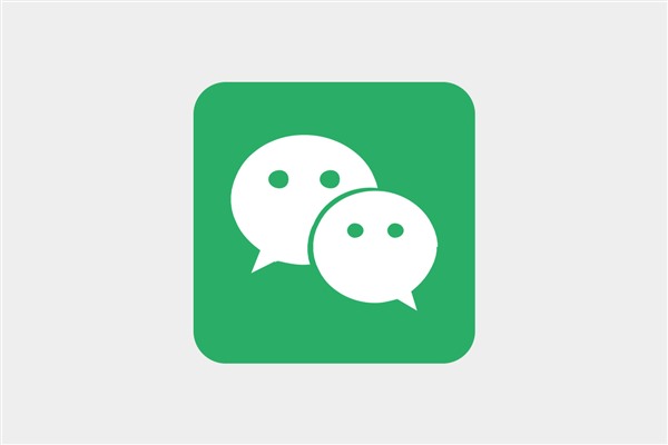 犯罪分子利用微信群控设备,以美女诱惑加好友,向用户索要红包,推荐股票,销售色情视频等骗钱