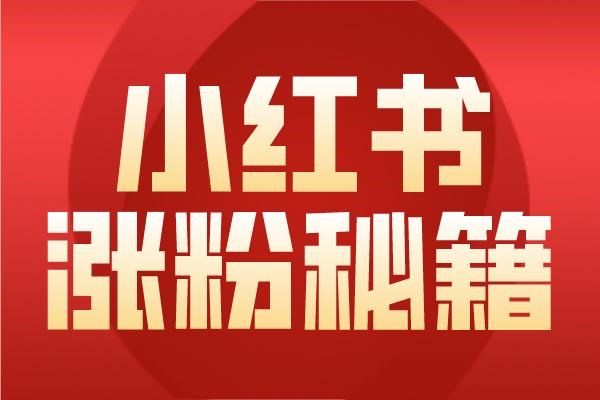 安全的卖号平台推荐